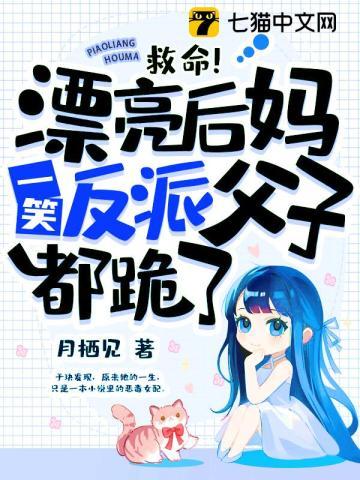 前妻是明星的娱乐