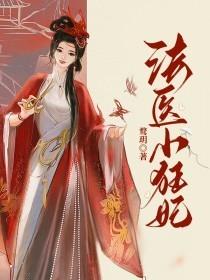 离婚后前夫有了娱乐圈