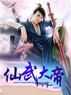 沈大安个人介绍