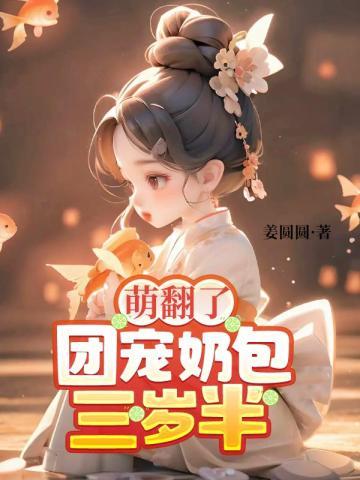 四合院开局傻柱是卧底