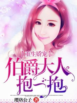 你是天命大反派?可我的女主是天道的