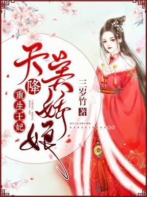 鲸吞一件代发