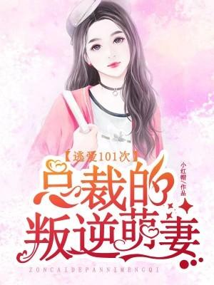 火影