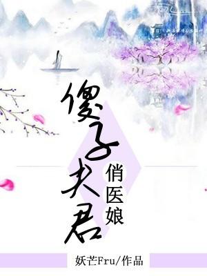 穿越成鸣人双胞胎哥哥