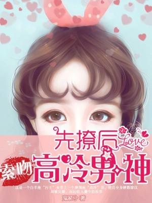 穿越火影鸣人的兄弟
