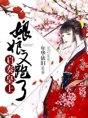穿越火影成鸣人兄弟