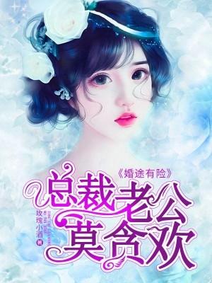 穿越火影成为鸣人大哥