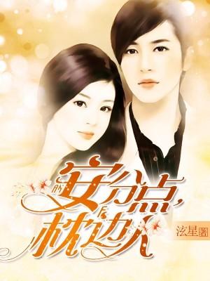 我和鸣人是双胞胎
