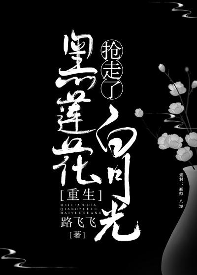 我是神医免费阅读
