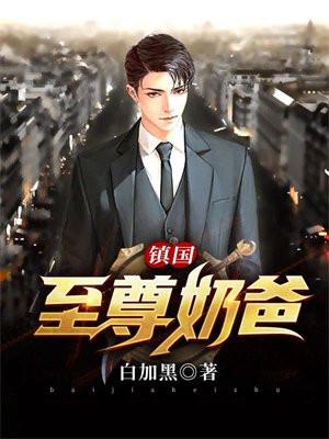 重生七零长姐为大免费