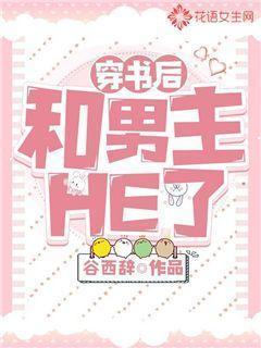 渣男再见!我揣崽二婚你舅舅了陆梨秦志