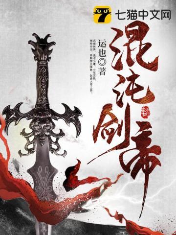 凌正道赵丽然风语笔启