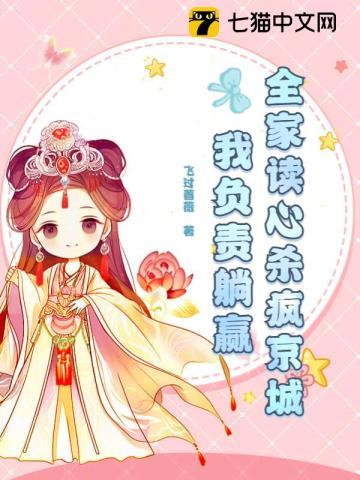 凌正道赵丽然小