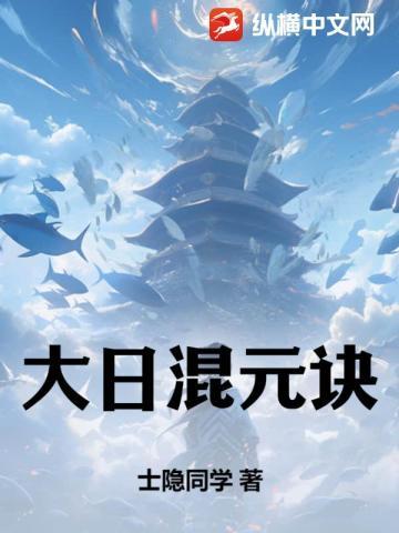 官步青云