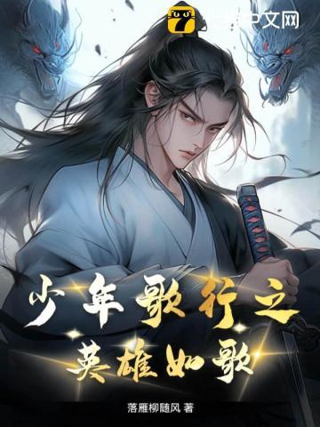 咱是野原新之助的舅舅是谁
