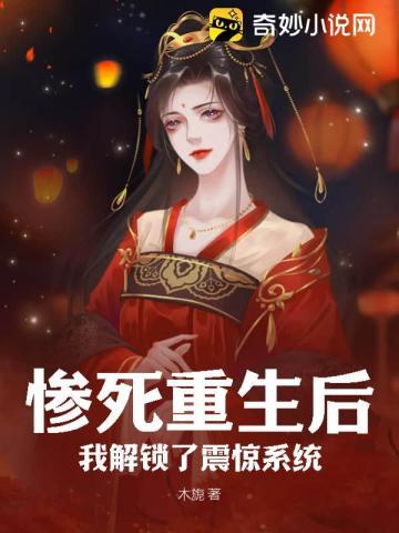 从烧尸开始长生免费阅读