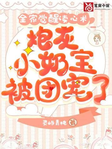 摸尸成道