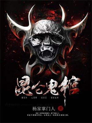 适者生存游戏恐龙