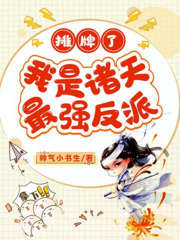 逆流1998免费阅读