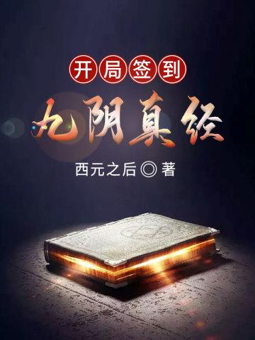 快穿之绿茶她千娇百媚笔趣阁