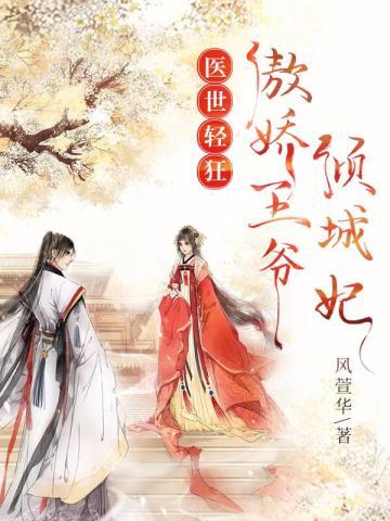 快穿之绿茶她千娇百媚百度