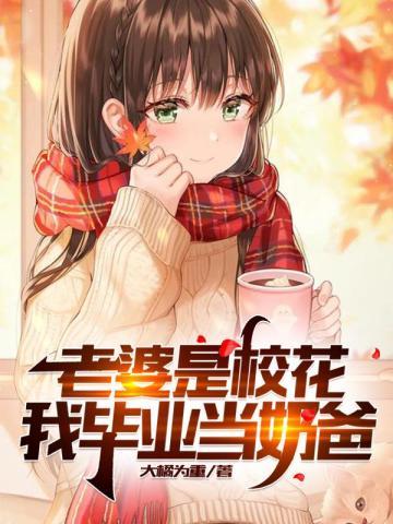 苏陌颜九汐结局