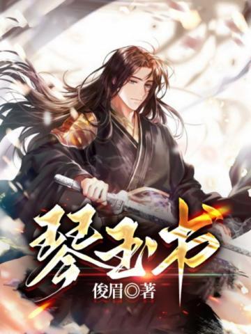 赵容菲沈钊凯的免费阅读