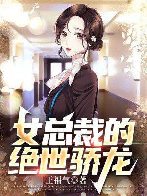 重生她不追了全