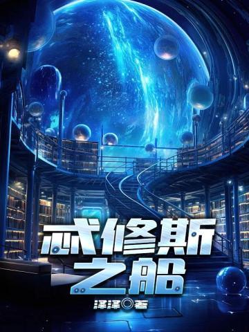 民国医书
