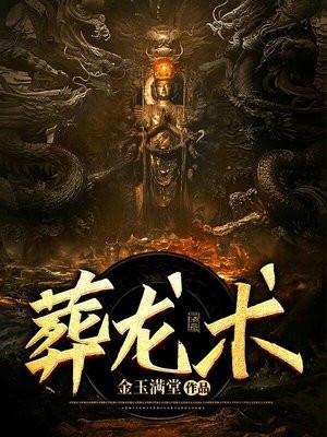 重生她不追了听书