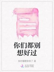 男主贺西洲