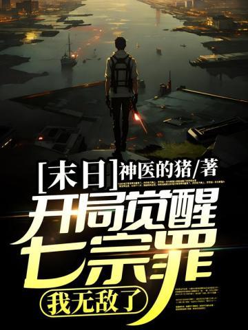 亮剑云龙兄云飞在此