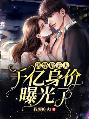 妙手大仙医金佛