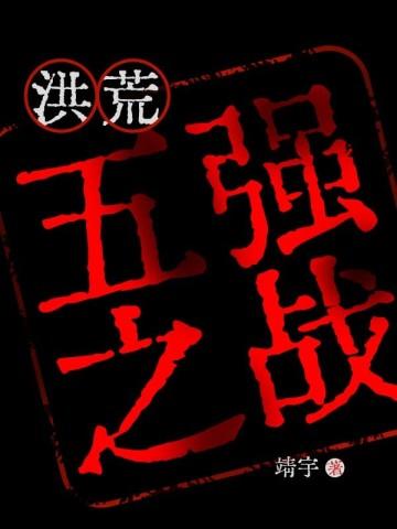 天生乐天派是什么意思