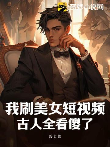 兽人推荐知乎