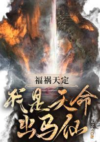 关于我变身成女孩子这件事漫画