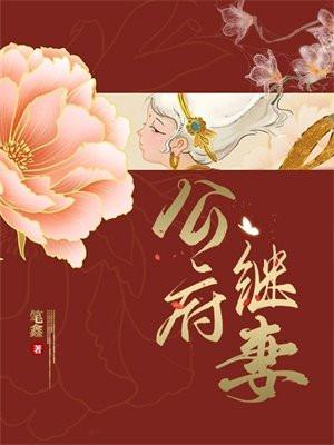 距离感十足
