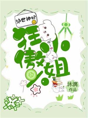 距离gl