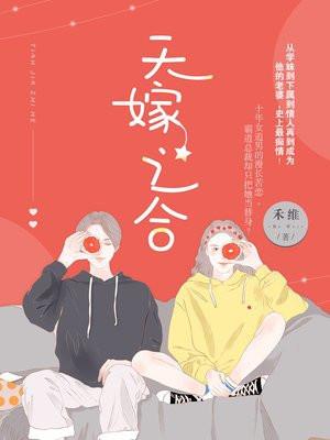 距离感什么意思?