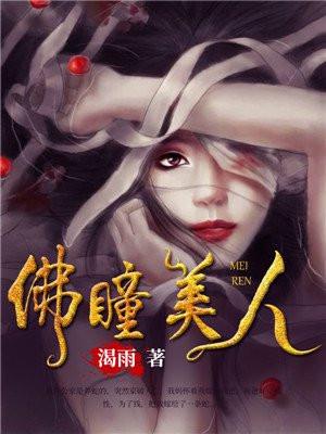 距离感产生