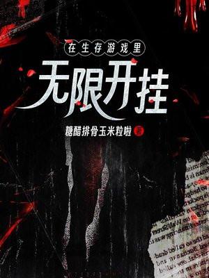 距离感的意思