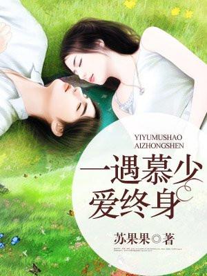 大明皇长孙动漫免费观看全集