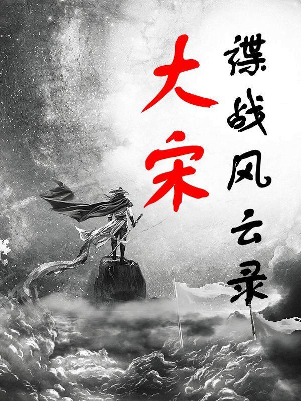 钓鱼佬贴吧