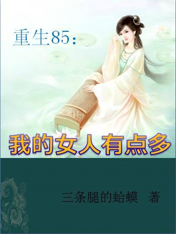 对门的猫爷很高冷免费阅读