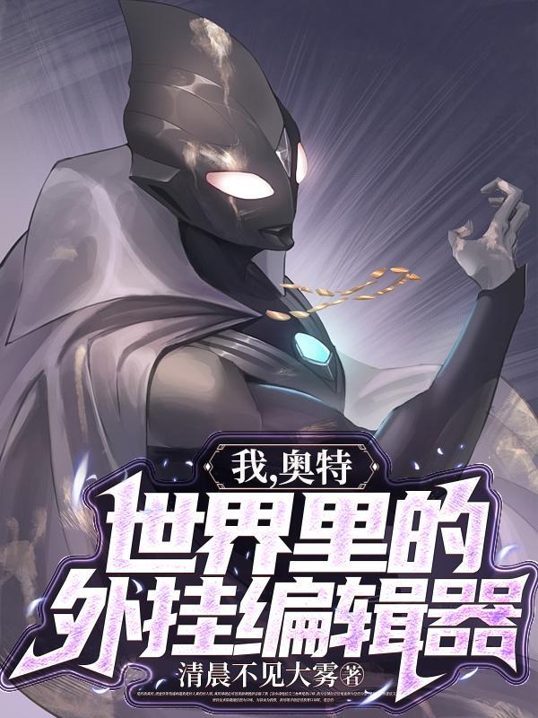 沈安安萧渊李怀言什么