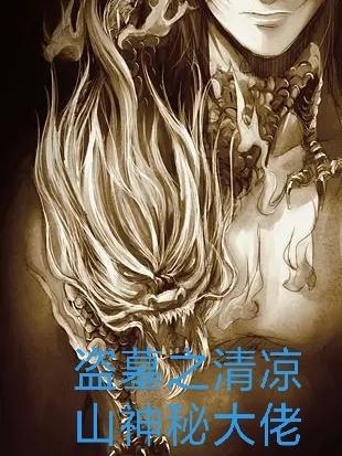 我只想做个咸鱼
