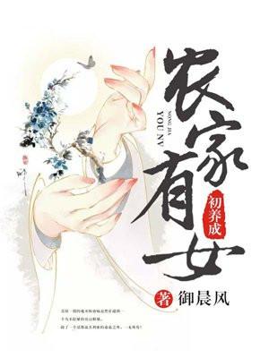 假如我是幼儿园院长