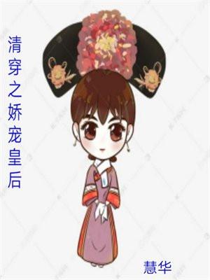 黑玫瑰养成手册全文免费阅读