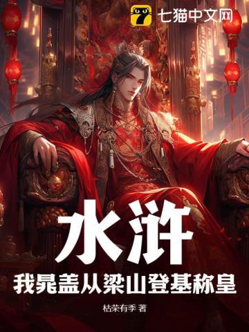 黑玫瑰养殖技术