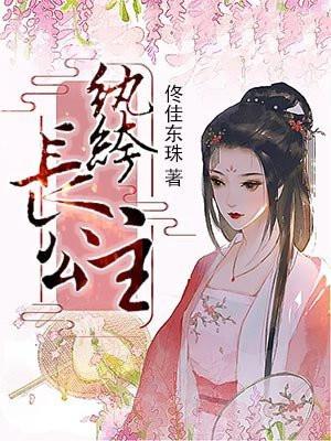 黑玫瑰游戏攻略